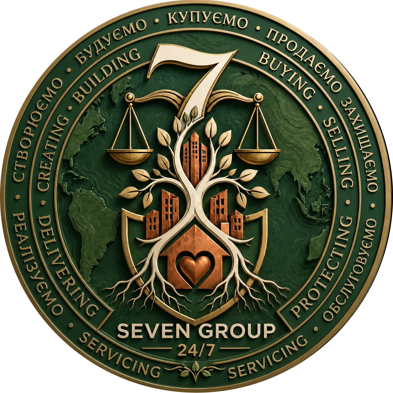7 Groups